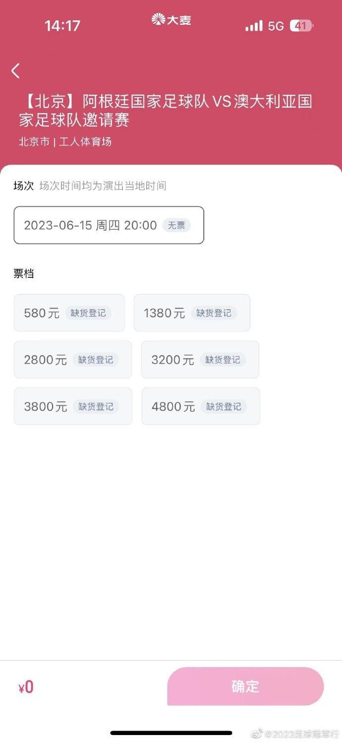 庞大深远的世界观设定、极具想象力的科幻元素和全员金像奖王炸天团即将强势来袭，引燃今夏机甲狂潮